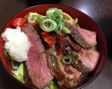 和風ソースのステーキ丼作り方9写真