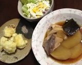 ぶり大根作り方11写真