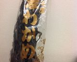 ワカメで自家製 海苔の佃煮作り方1写真