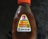 離乳食 白身魚の蒸焼きデミソース作り方3写真