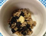 簡単！納豆入りワカメスープ作り方1写真