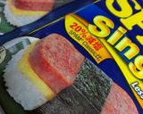 激ウマ☆誕生☆S・L・Tトースト作り方1写真