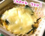 豆腐ハンバーグを目指した?お弁当卵焼き♪作り方5写真