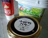 角食パン　リトマ風　北海道牛乳食パン作り方8写真
