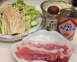 豚肉と野菜のトマトクリーム和え作り方1写真