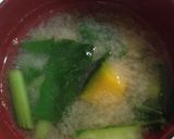かぼちゃと小松菜の味噌汁作り方6写真