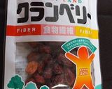 クランベリーのおかずハチミツ大根作り方3写真