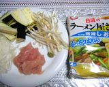 ラクッカーで塩らーめん☆袋麺☆作り方1写真