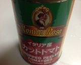 具沢山ミネストローネ作り方2写真