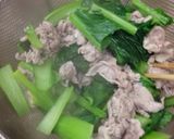 豚しゃぶと小松菜の辛子酢味噌和え作り方6写真