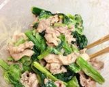 豚しゃぶと小松菜の辛子酢味噌和え作り方7写真