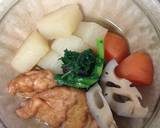 しっとり☆さつま揚げと根菜の京風煮物作り方3写真
