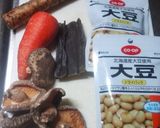 大豆の煮豆作り方1写真