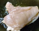 チキンのタラゴン焼き作り方4写真