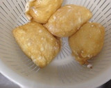 ※簡単※油揚げの卵巾着作り方6写真