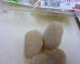 小松菜とたいらぎ貝の中華風オイスター炒め作り方1写真