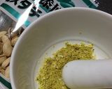 ピスタチオのサンドイッチ作り方3写真
