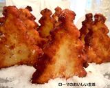 食感が楽しいクリスマスツリーのポテト作り方4写真