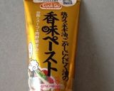 お刺身で*幼児用チャーハン作り方4写真