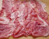 ネギ味噌の肉巻き作り方1写真