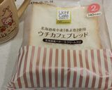 さつまいもと柿の秋色スイーツトースト作り方1写真