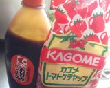 ハンバーグチリコンライス作り方1写真