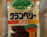 豚のクランベリーソースがけ作り方5写真