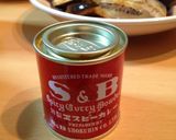ナス焼き カレー醤油作り方2写真