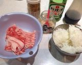 ◈旨み肉巻きおにぎり◈旨みの幸◈作り方1写真