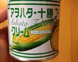 寒い日にｵｽｽﾒ♪ｺｰﾝのとろみｽｰﾌﾟ作り方1写真