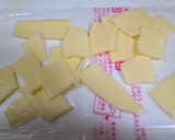 もち＆チーズde長芋焼き♪作り方5写真