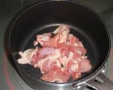 [簡単]鶏ネギポンスープ作り方1写真