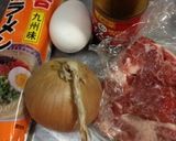 マルタイ棒らーめん一手間で本格的作り方1写真