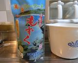 ☆切って混ぜるだけカラフルもずく酢和え☆作り方1写真