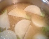 カブのお味噌汁作り方5写真
