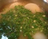 カブのお味噌汁作り方6写真
