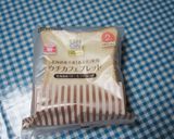 栄養満点☆モーニングプレート作り方1写真