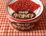 珈琲ぜんざい♪コーヒーとあずきがGood作り方2写真