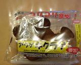 海鮮塩焼きそば作り方2写真