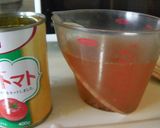塩ヨーグルト鶏肉のガチャトーラ♬作り方6写真