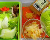 時短♪たっぷり白菜と厚揚げの旨煮作り方1写真