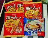 節約&ボリューム☆ささみチーズハムカツ作り方4写真