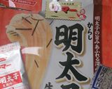 《簡単！パスタソースで明太釜玉うどん》作り方3写真
