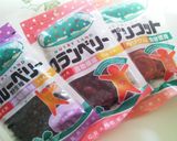 大根のアプリコット漬け作り方6写真