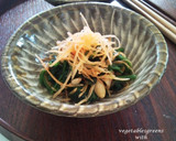 韓国風　お野菜と松の実和え作り方5写真