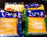 美味な超簡単おでん☆あさイチの裏ワザ有♪作り方7写真