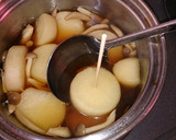 大根とキノコだけ♪とろける煮物(^∇^)作り方5写真
