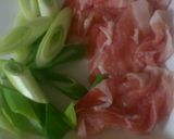 ★豚肉と白ネギの甘辛炒め★作り方1写真