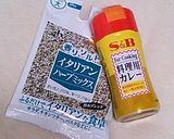♡食事系フレンチトースト♡作り方2写真