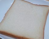 朝食に☆おいしい納豆トースト作り方1写真